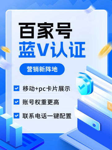 基础常识科普